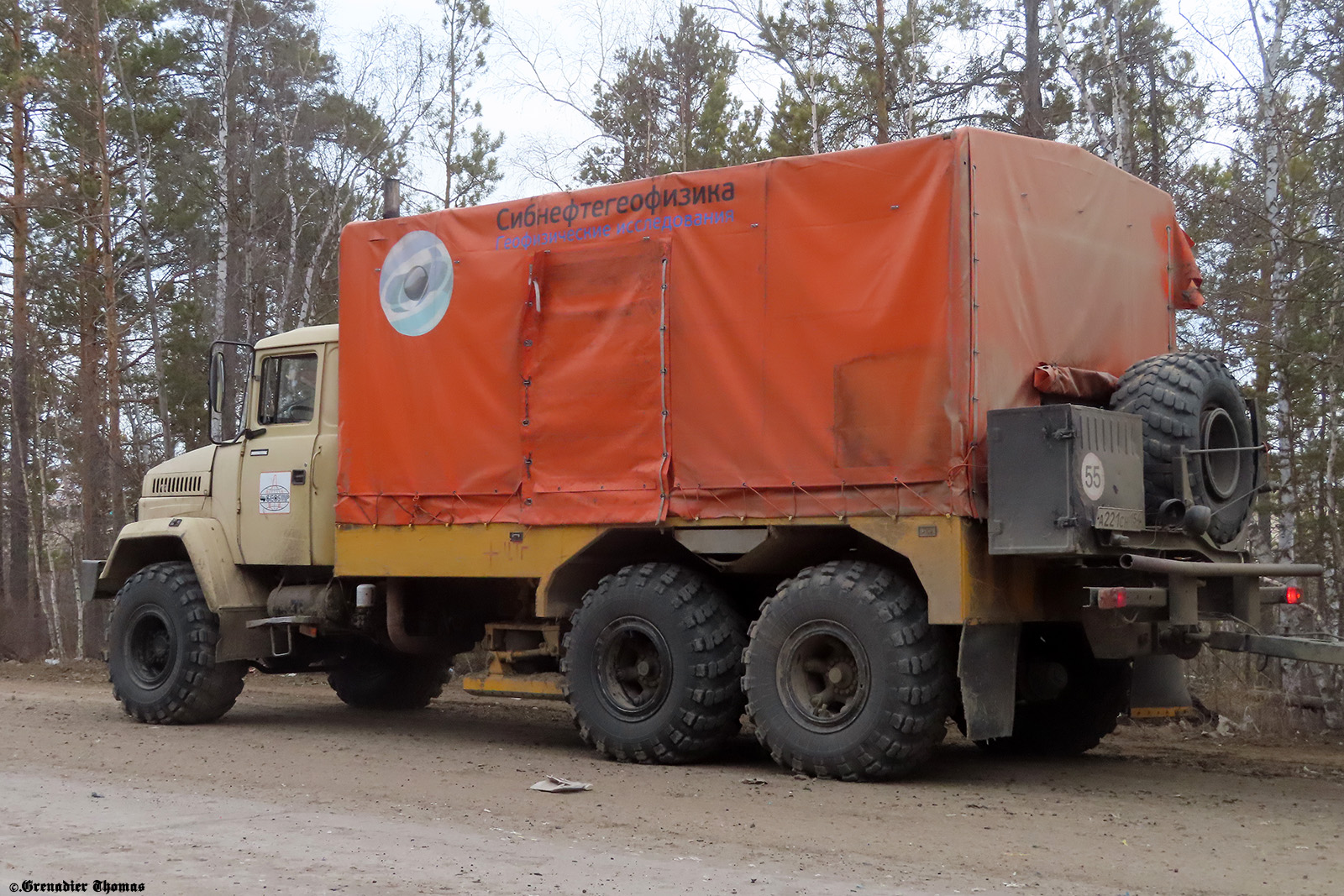 а 221 сн 154, KrAZ 6322 