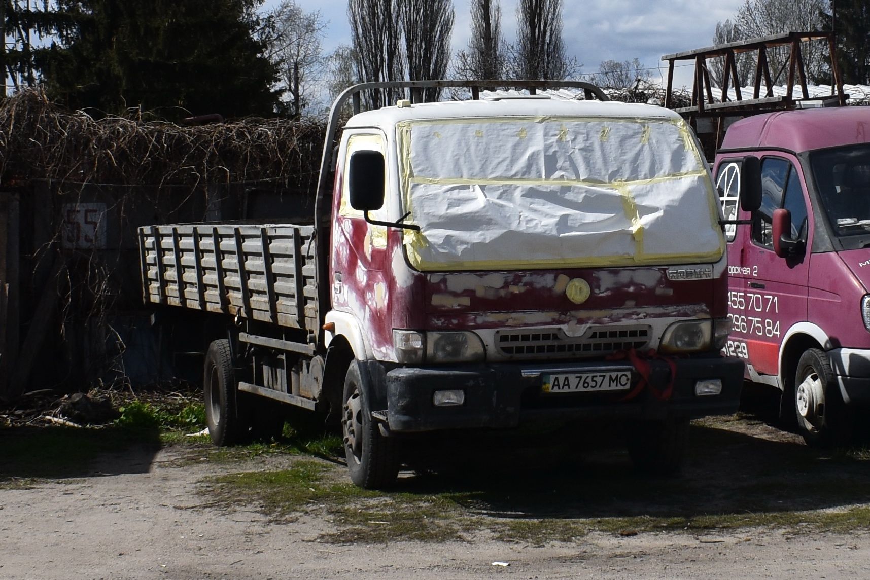 AA 7657 MC, DongFeng DFAC Xiaobawang 