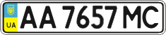 License plate Ukraine, Regular plates (2004)