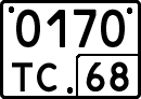 License plate Russia, Special vehicles