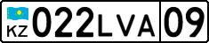 License plate Kazakhstan, Private owners (2012)