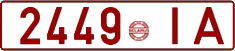 License plate Belarus, Cars (1992)