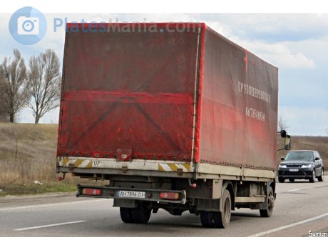 AH 7896 OI, Avia A75