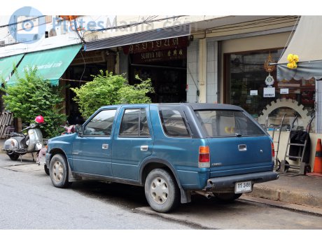 กร 2456, Isuzu Cameo