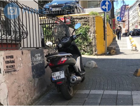 81 DT 491, Yamaha X-City