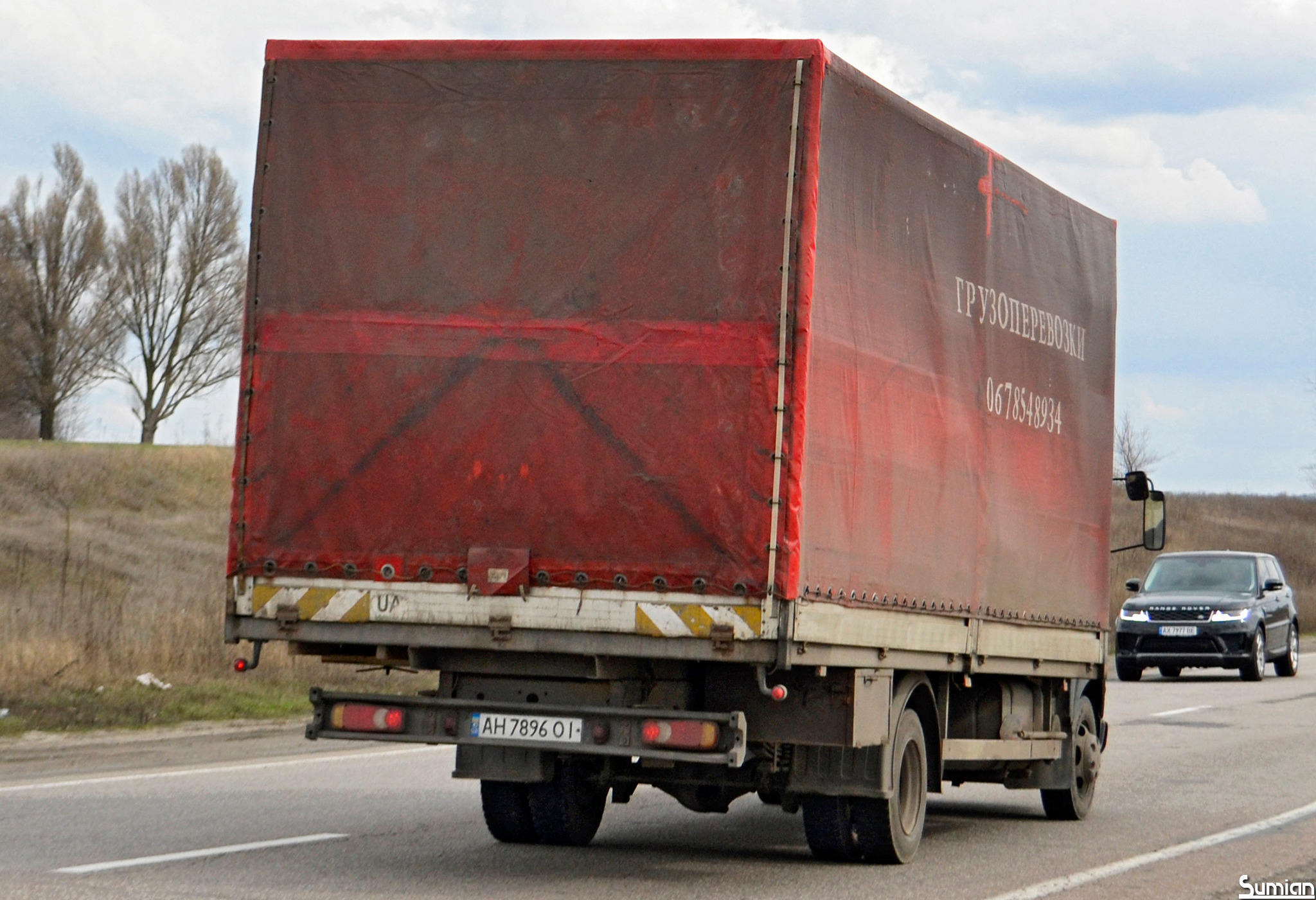 AH 7896 OI, Avia A75 