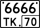 License plate Russia, Special vehicles
