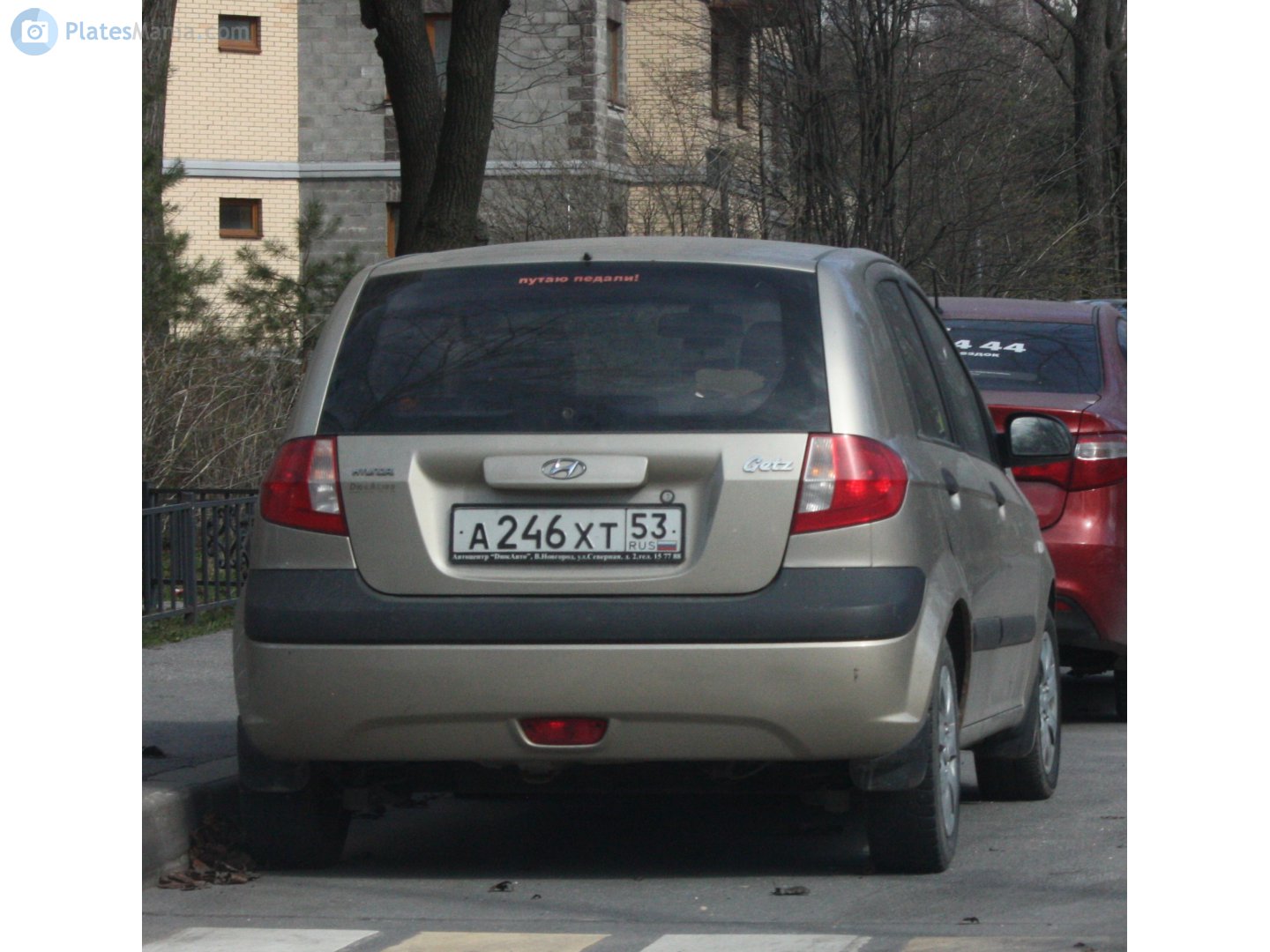 а 246 хт 53, Hyundai Getz 