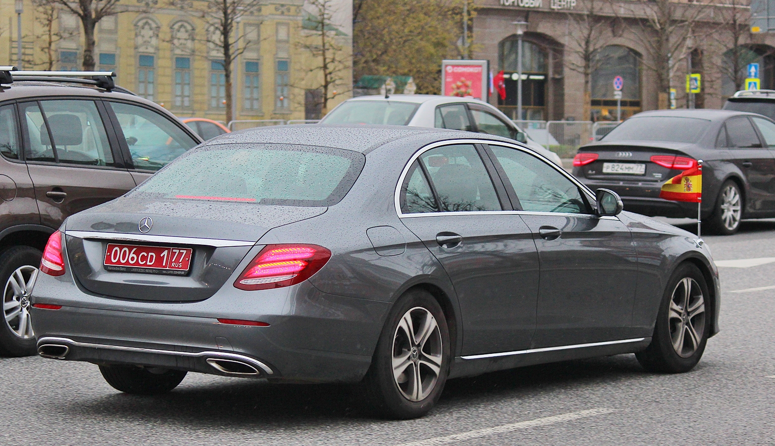 006 CD 1 77, Mercedes-Benz E-Klasse 5th gen Sedan (V213/W213), 2016­–2020