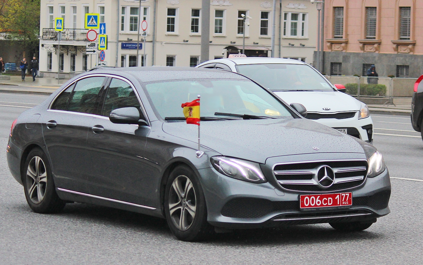 006 CD 1 77, Mercedes-Benz E-Klasse 5th gen Sedan (V213/W213), 2016­–2020