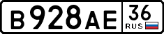 License plate Russia, Cars