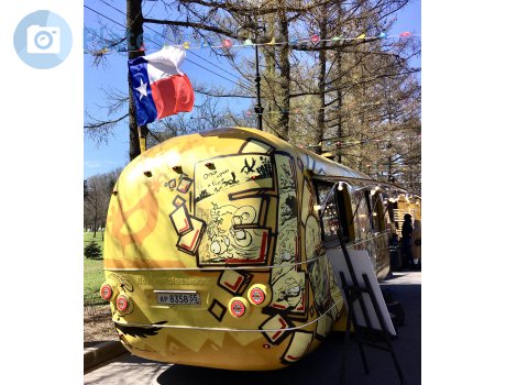 ар 8358 55, AZK TOR 8438