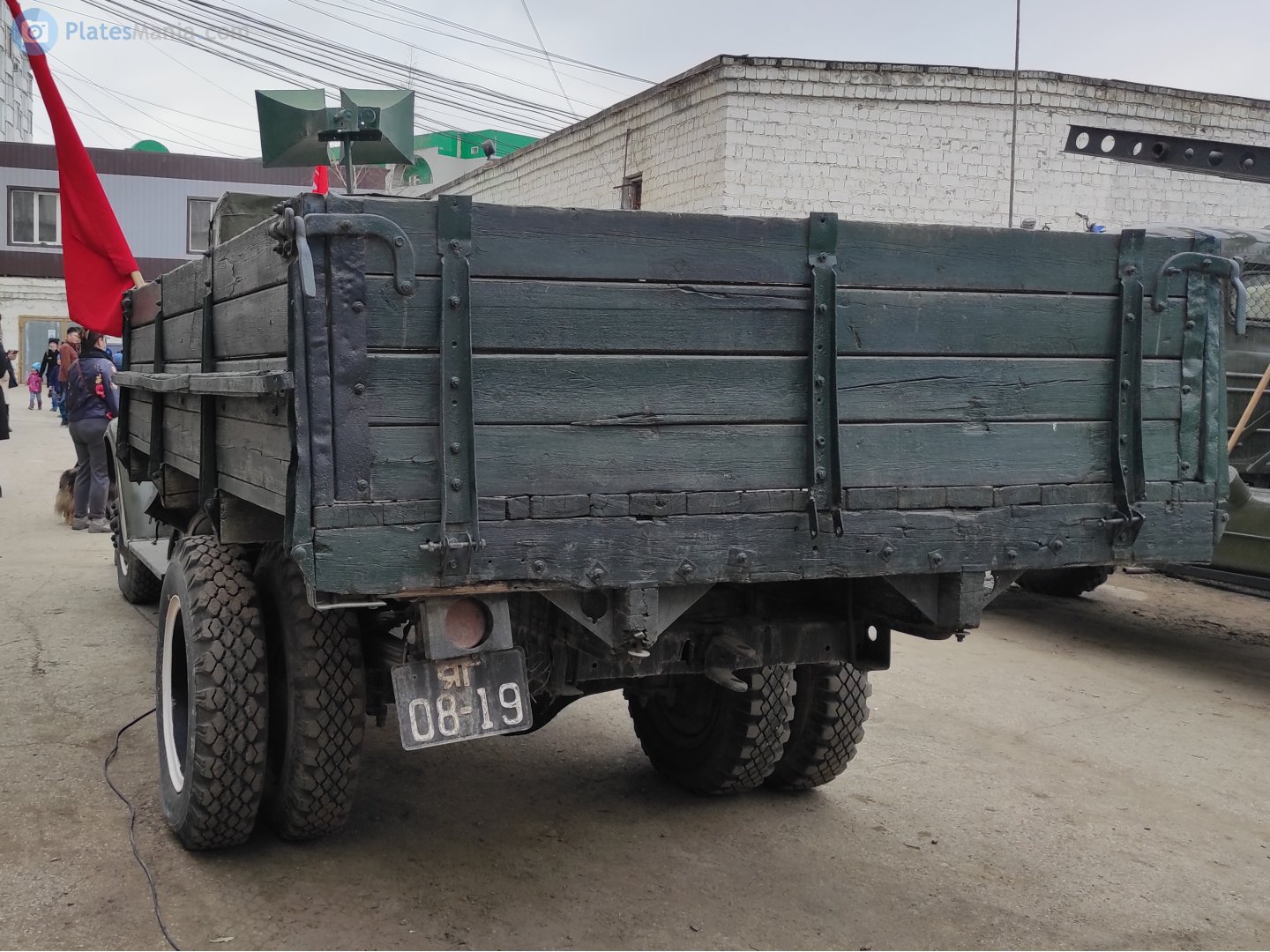 ЯГ 0819, Ural (UralAZ) ЗиС-355 