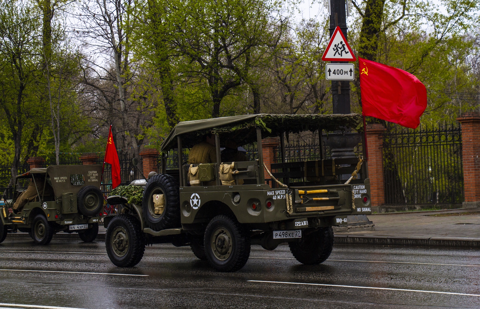 р 498 ке 27, Dodge WC-Series 