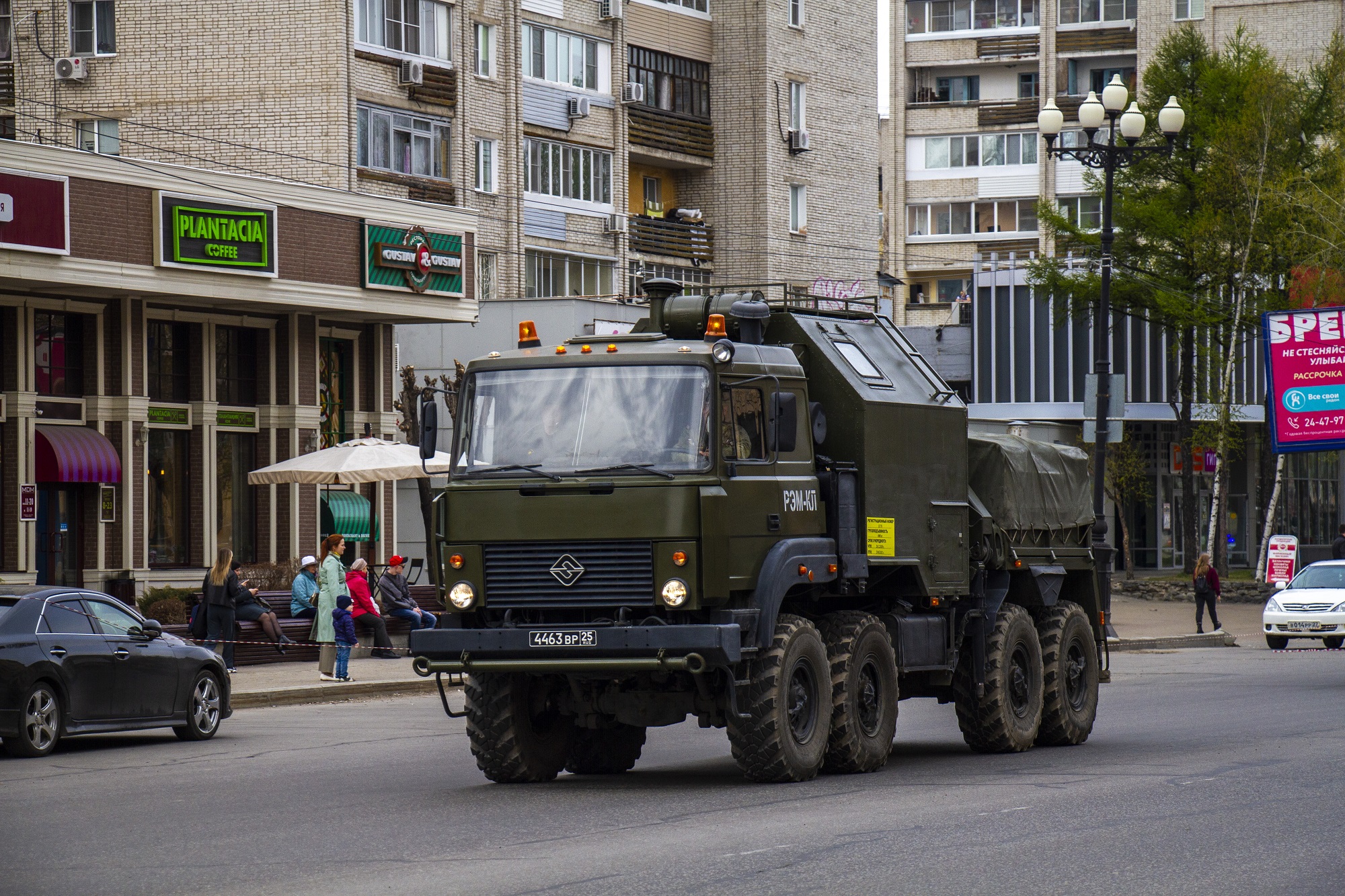 4463 вр 25, Ural (UralAZ) 5323 532362 РЭМ-КЛ (REM-KL)