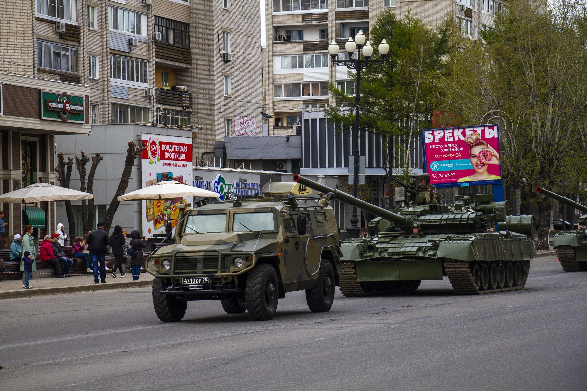 4710 вр 25, GAZ Тигр (Tigr) ВПК-2331 Тигр-М (Tigr-M), 2011–