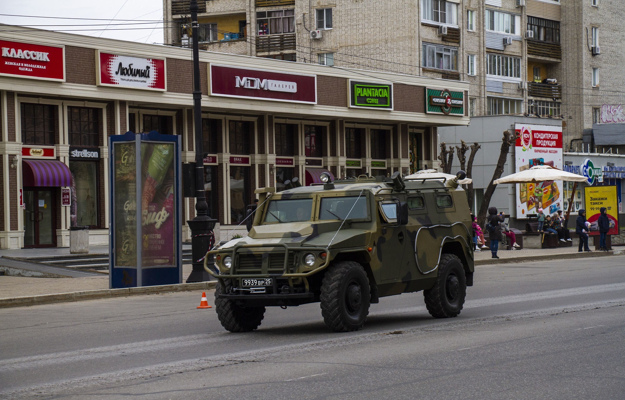 9939 вр 25, GAZ Тигр (Tigr) ВПК-2331 Тигр-М (Tigr-M), 2011–