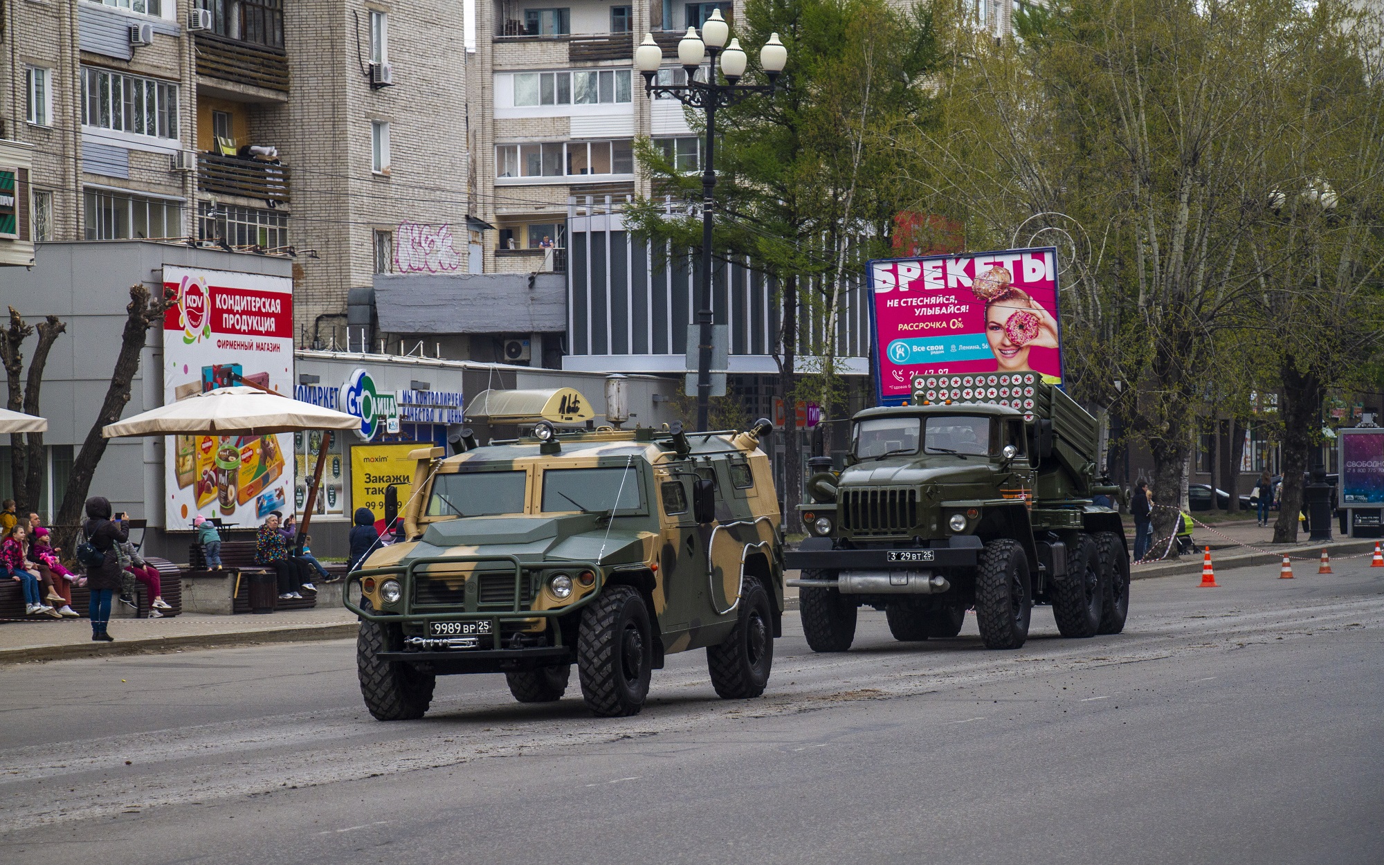 9989 вр 25, GAZ Тигр (Tigr) ВПК-2331 Тигр-М (Tigr-M), 2011–