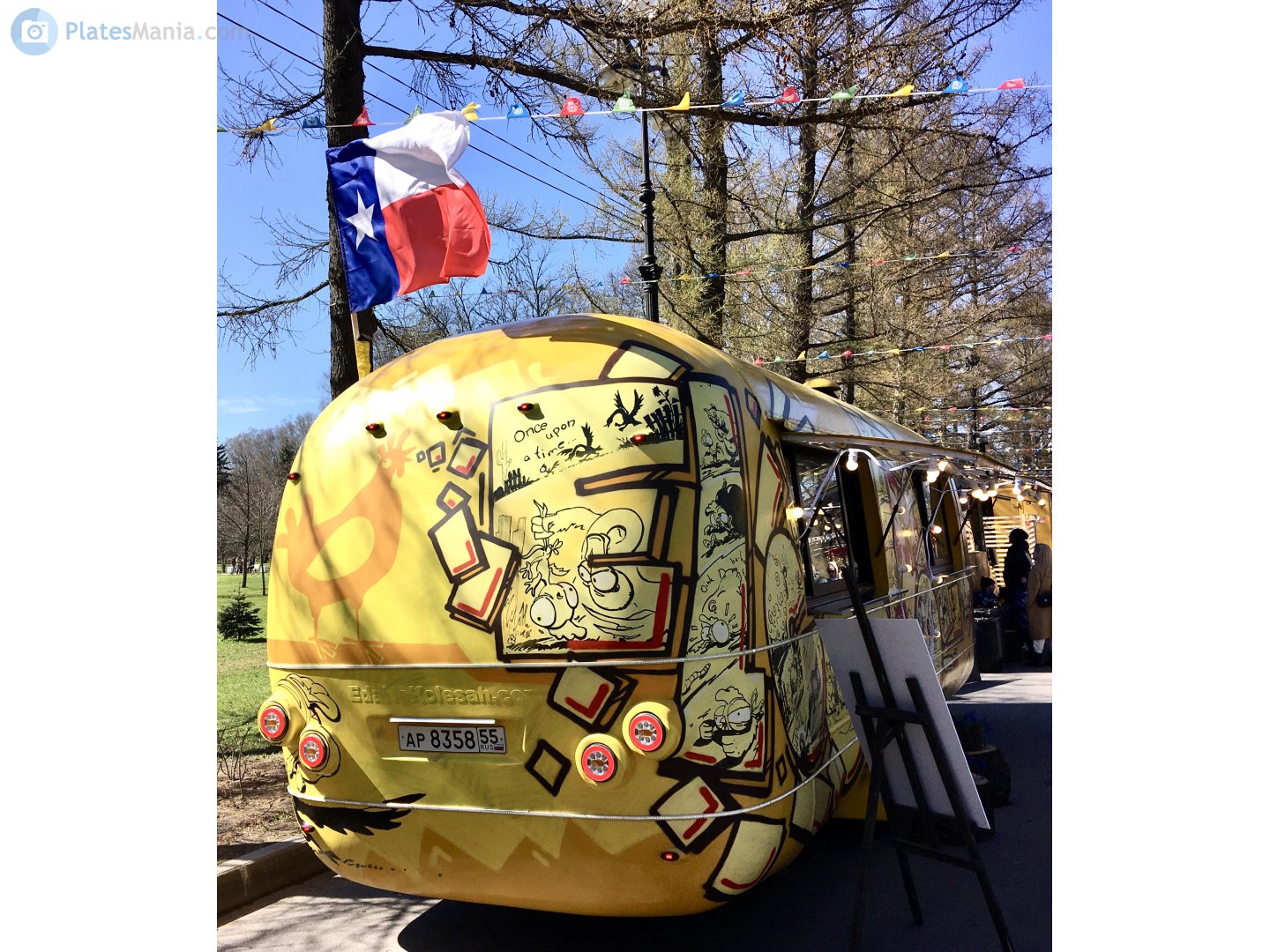 ар 8358 55, AZK TOR 8438 