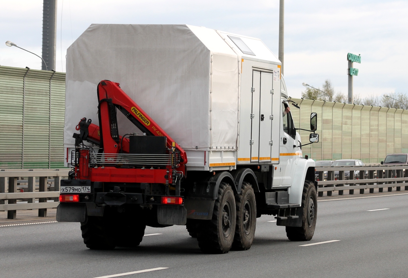 х 579 мо 174, Ural (UralAZ) 4320/5557 4320/5557 Next  6×6, 2015–