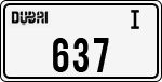 License plate of the UAE, Dubai, Cars