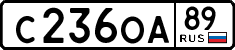 License plate Russia, Cars