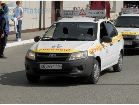 х884хе116, Lada (VAZ) 2190 Granta