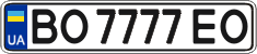 License plate Ukraine, Regular plates (2004)