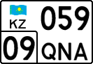 License plate Kazakhstan, Private owners (2012)