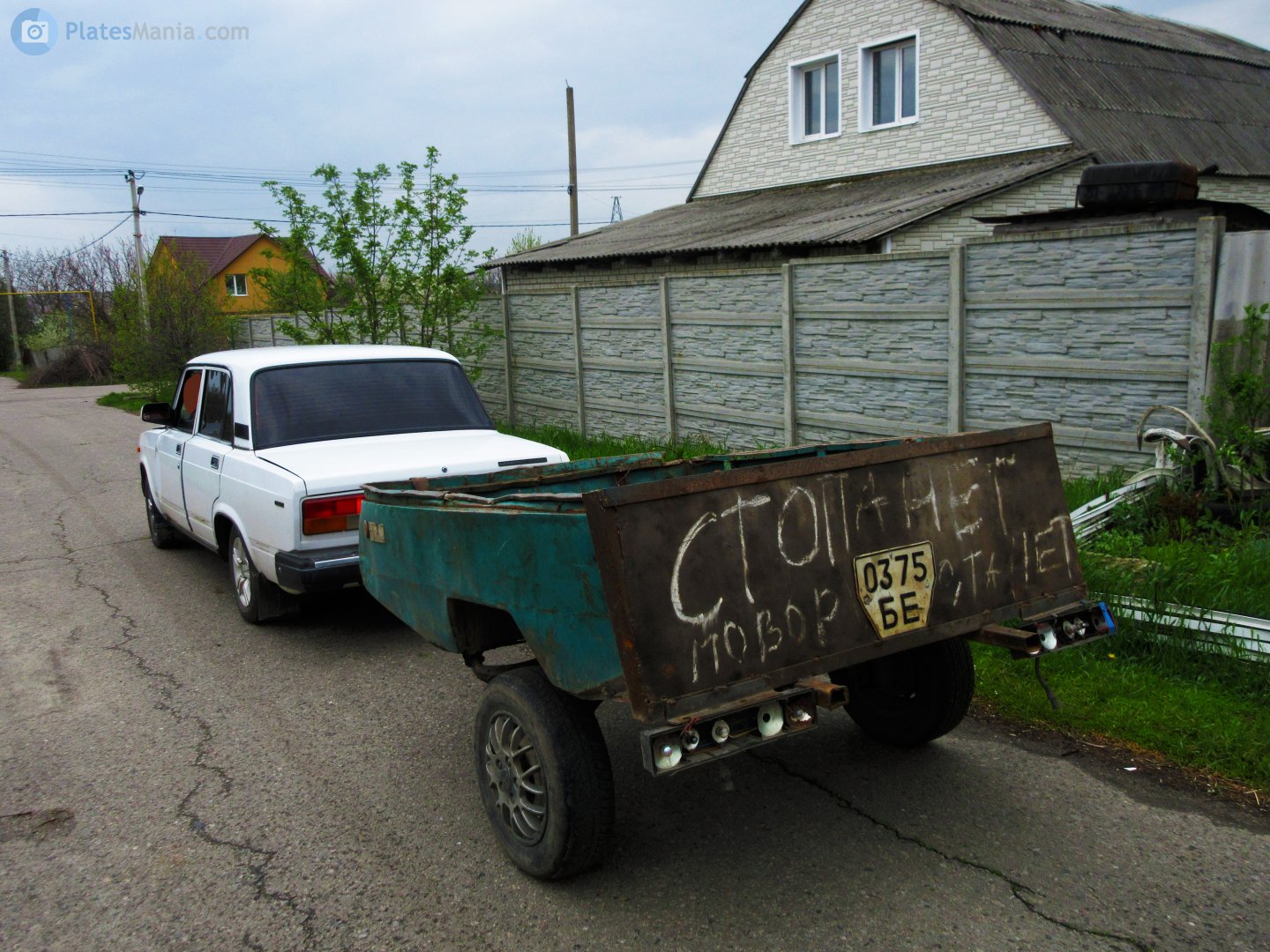 0375 БЕ, Skif 8106 