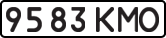 License plate USSR, State-owned cars (1977)