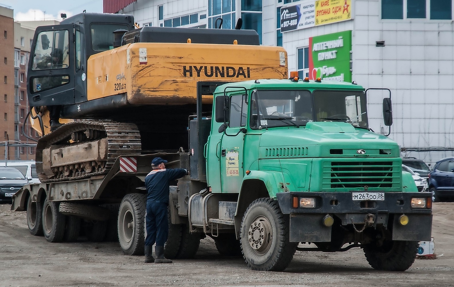 м 263 оо 38, KrAZ 6443 