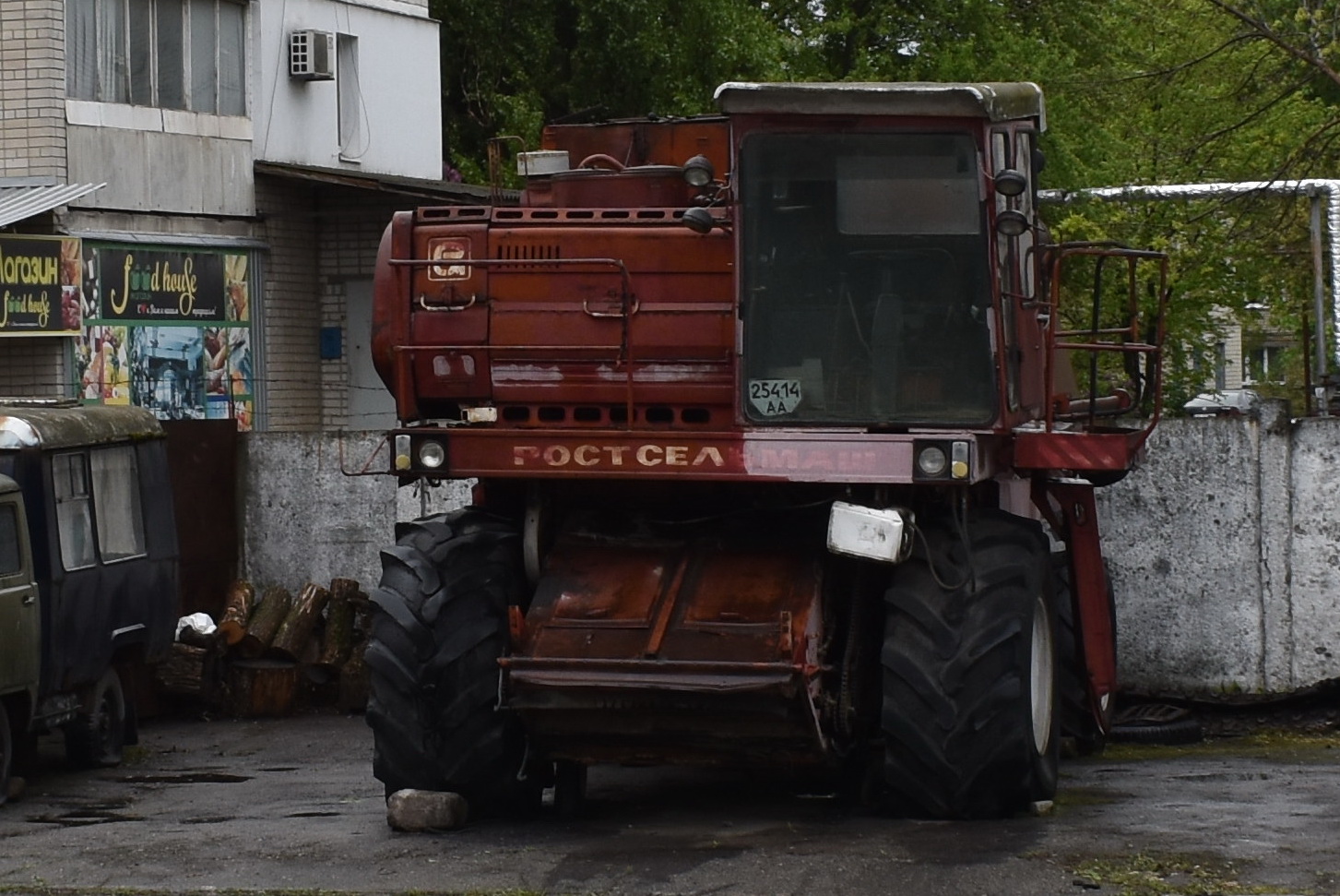 25414 АА, RostSelMash ДОН-1500 