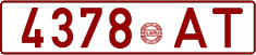 License plate Belarus, Cars (1992)