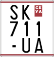 License plate of North Macedonia, Regular plates (1993)