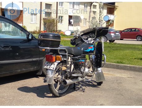 4744 AA-4, Hors Motors Alpha