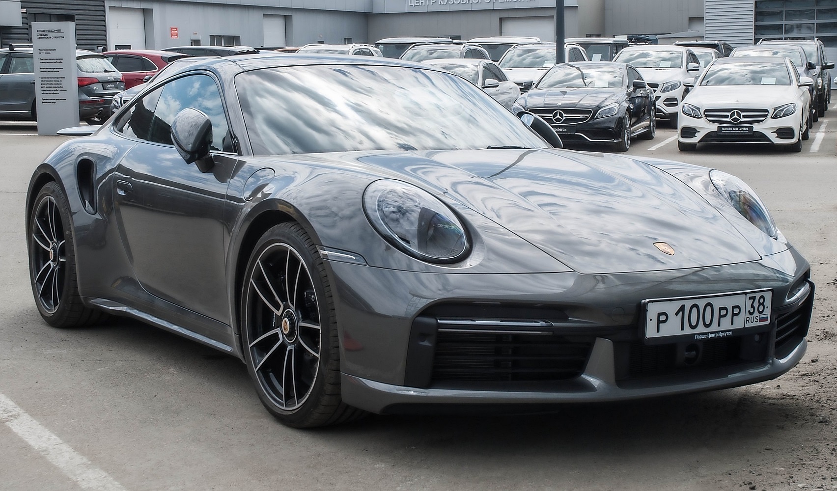 р 100 рр 38, Porsche 911 8th gen Coupé (992.1), 2019–2025