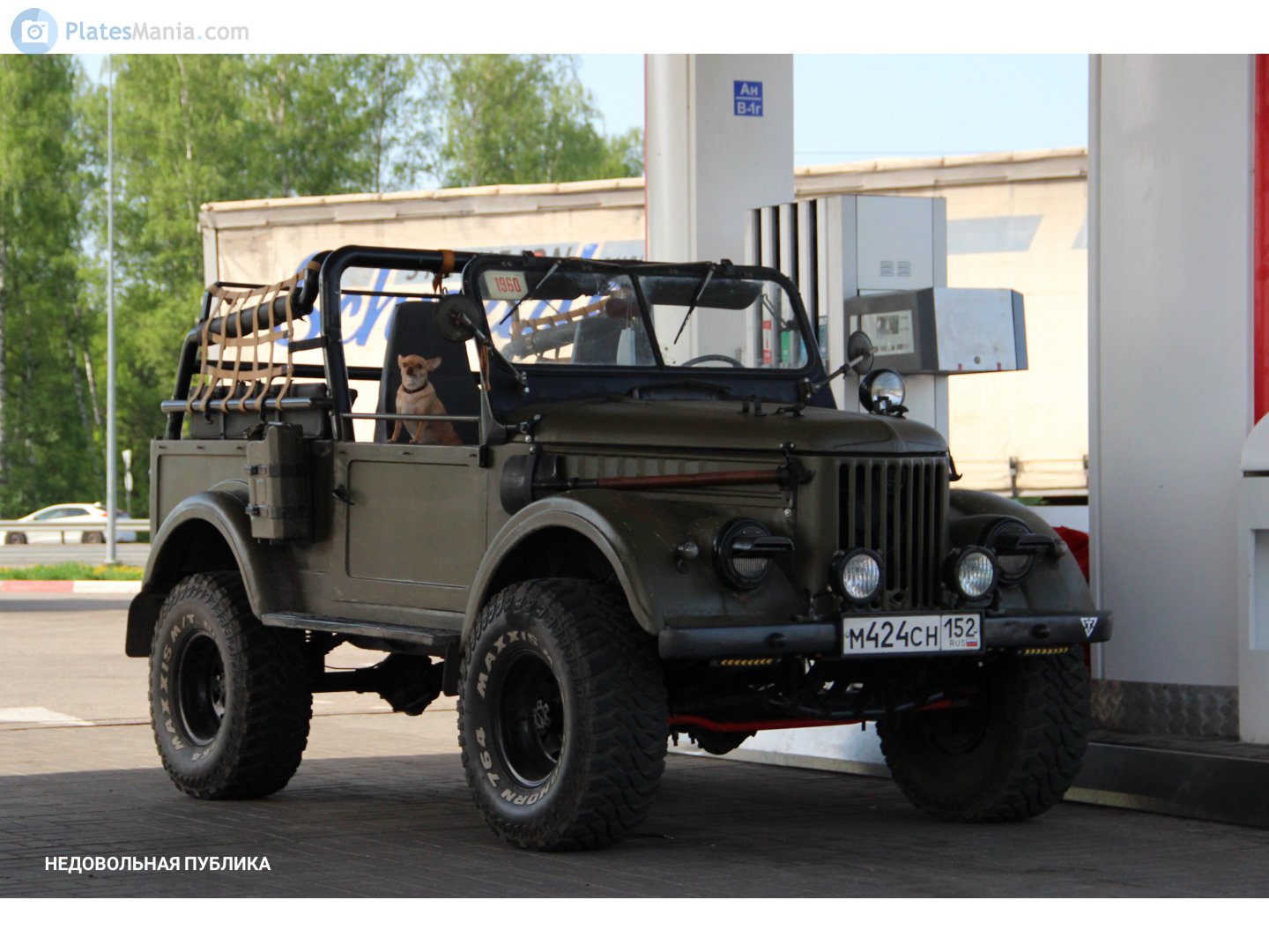 м 424 сн 152, GAZ 69 69 3-door, 1952–1973