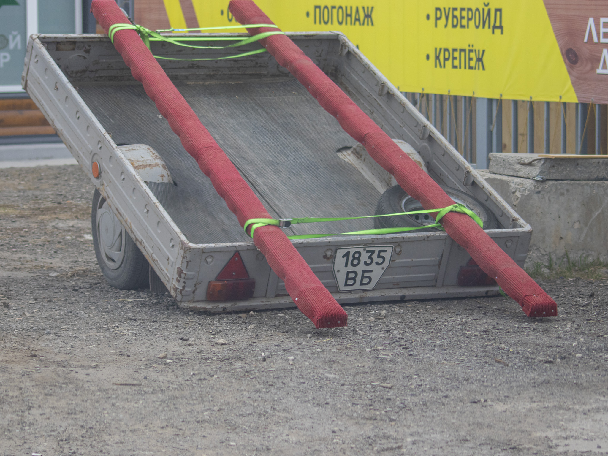 1835 ВБ, BAZ (BZKT) 8142 