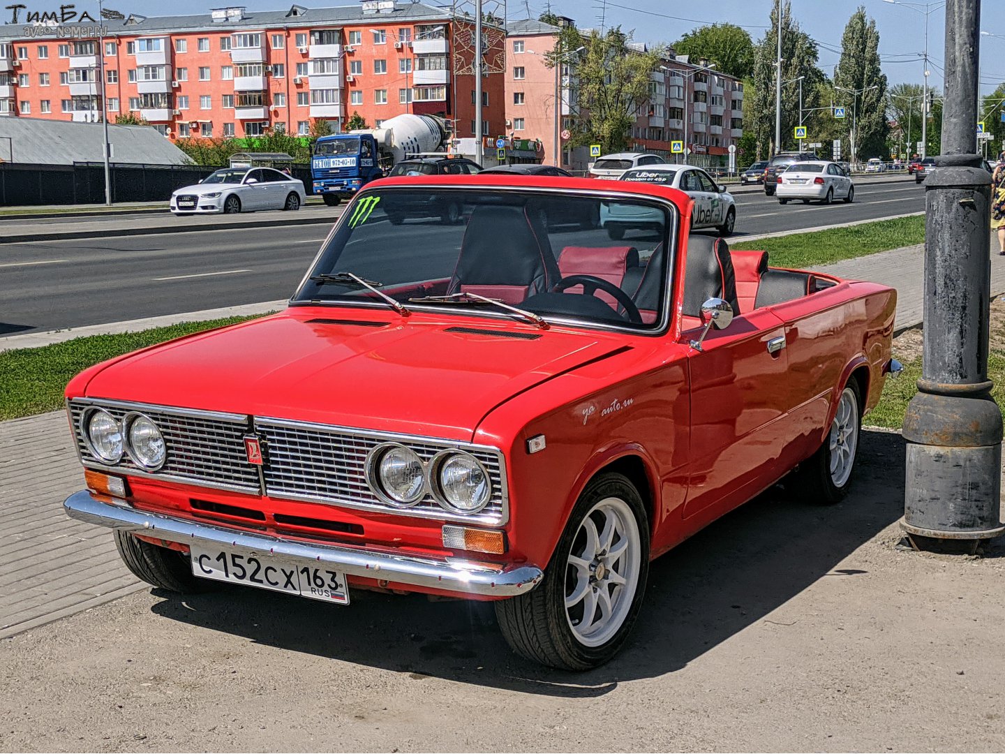 с 152 сх 163, Lada (VAZ) 2103 Жигули (1200/ 1300 / 1500), 1972–1984