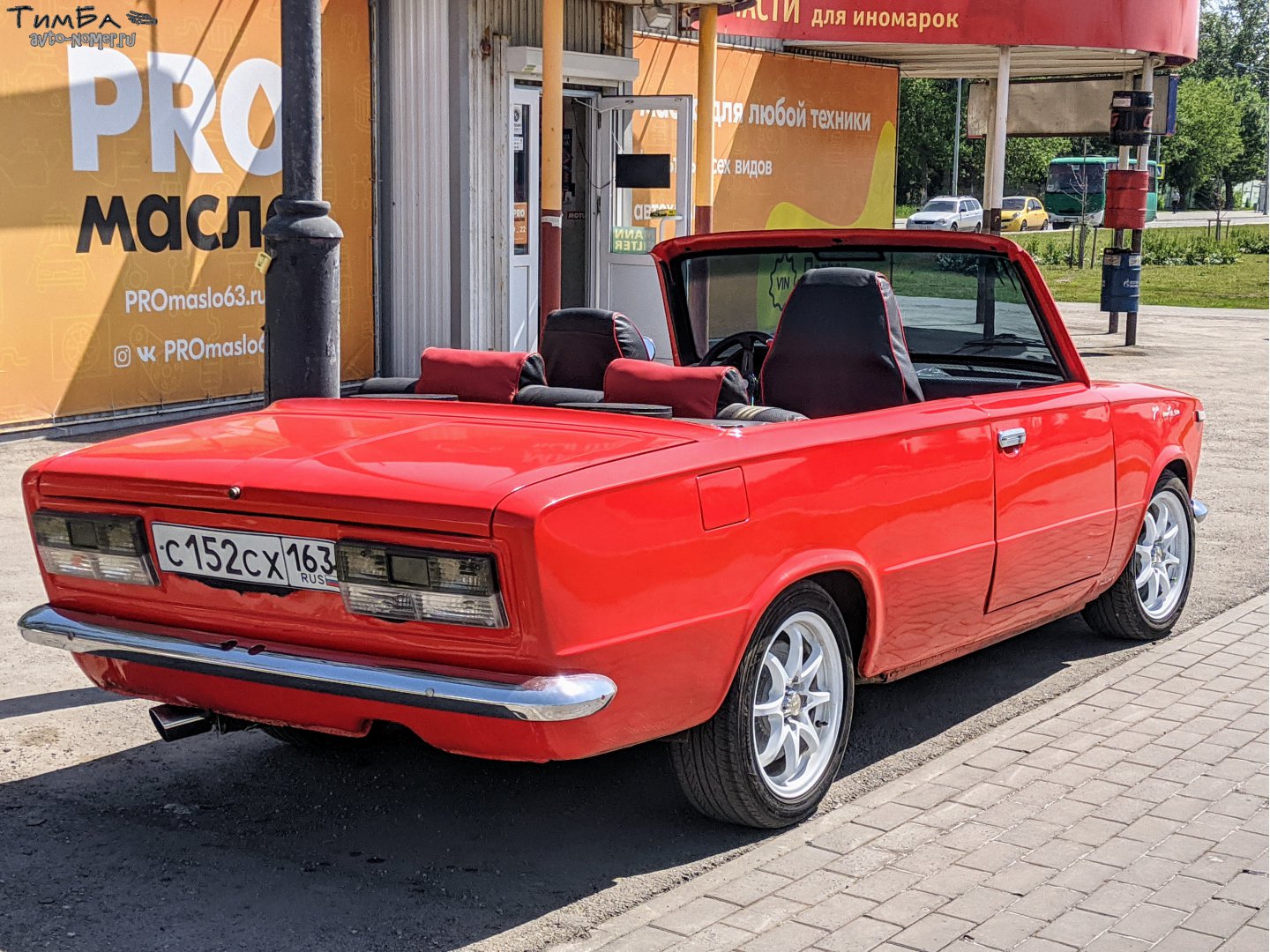с 152 сх 163, Lada (VAZ) 2103 Жигули (1200/ 1300 / 1500), 1972–1984