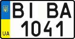 License plate Ukraine, Regular plates (2004)