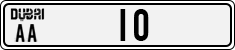 License plate of the UAE, Dubai, Cars