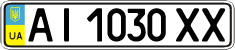 License plate Ukraine, Regular plates (2004)