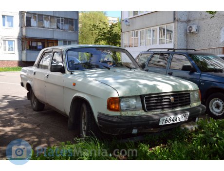 т684ах790, GAZ 31029 Волга