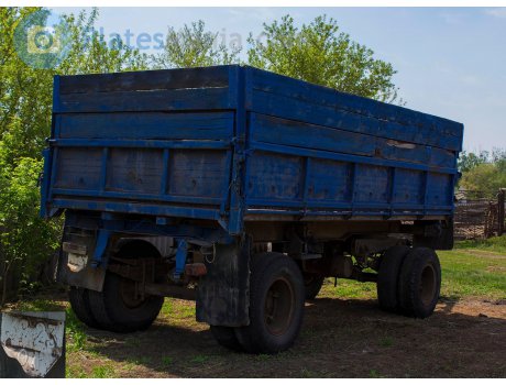 3923 ОЛ, SZAP 8527