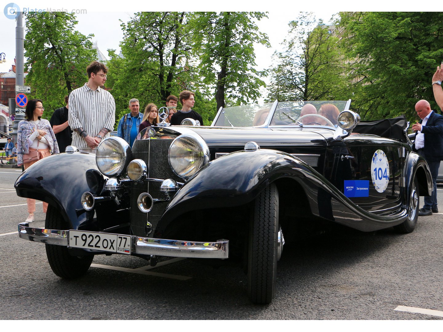 т 922 ох 77, Mercedes-Benz 500/540 