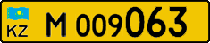 License plate Kazakhstan, Diplomatic