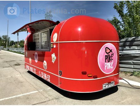 мк 3810 23, GTS Trailer 7149