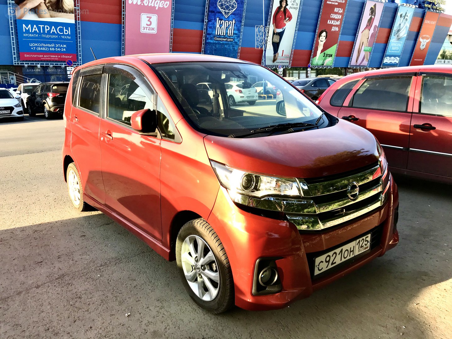 с 921 он 125, Nissan DAYZ 1st gen (B21), 2013–2019